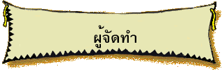 ���Ѵ��