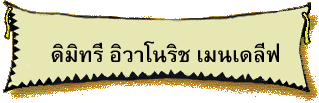 ���Է�� ������Ԫ �����տ