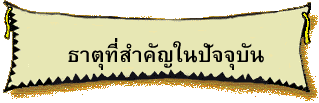 �ҵط���Ӥѭ㹻Ѩ�غѹ