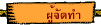 ���Ѵ��
